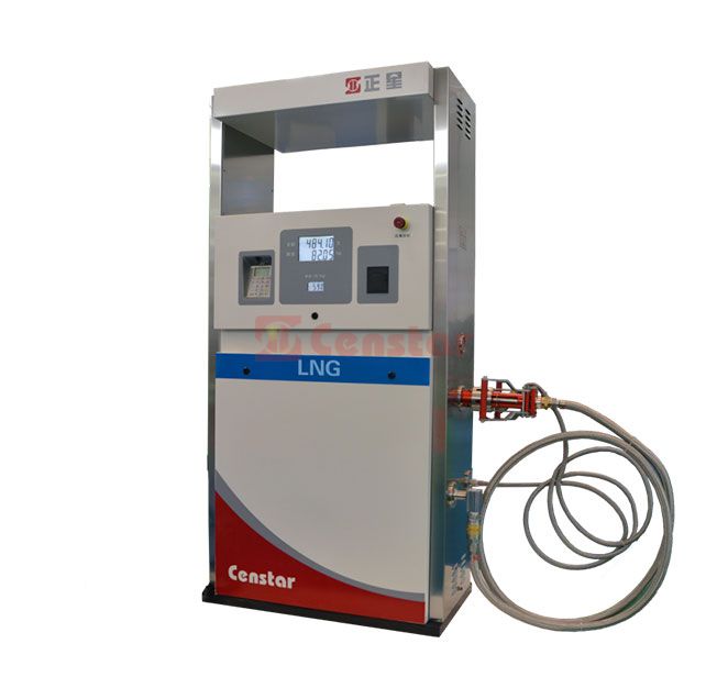 LNG dispenser