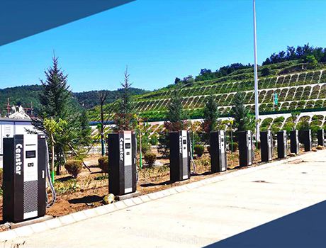 Censtar Electric Vehicle Charging Station