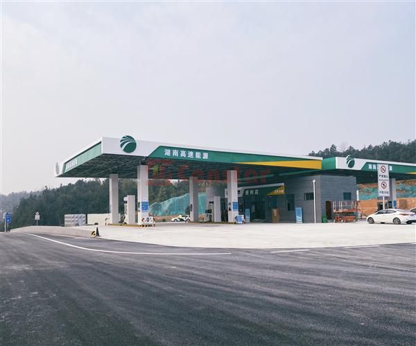 Censtar supporting the first Intelligent gas staton for Hunan Expressway Energy3
