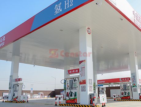 Censtar was shortlisted and won the bid for Sinopec Shandong Petroleum Hydrogenation Station Project