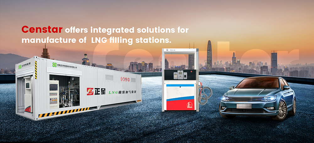 Censtar offers integrated solutions for manufacture of CNG filling stations and LNG filling stations