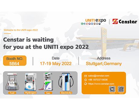 Censtar is waiting for you at the UNITI expo 2022 --Booth NO.: 5B64