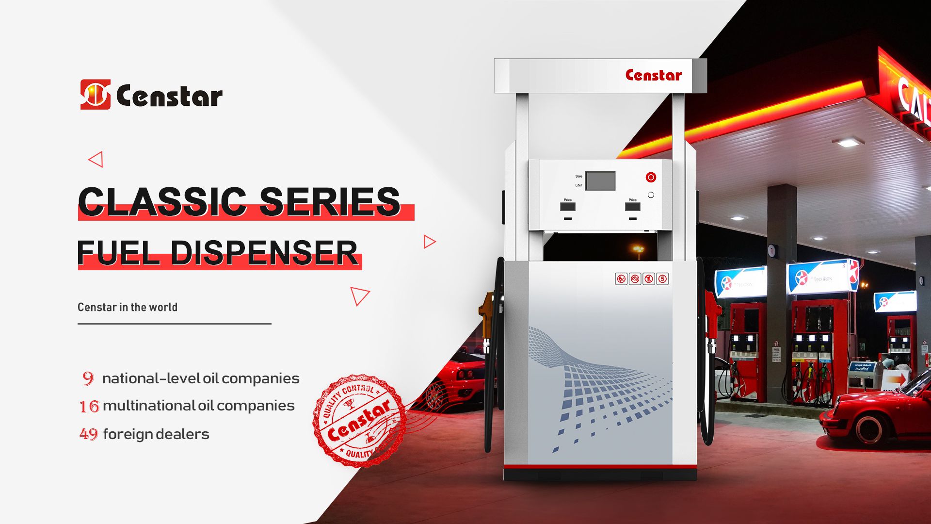 Censtar classic series fuel dispenser