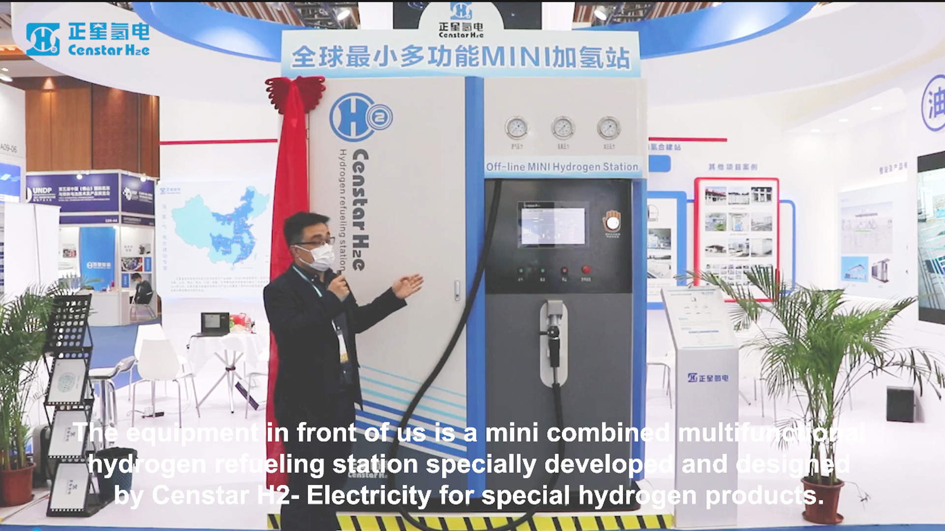 The world's smallest multifunctional mini hydrogen refueling station