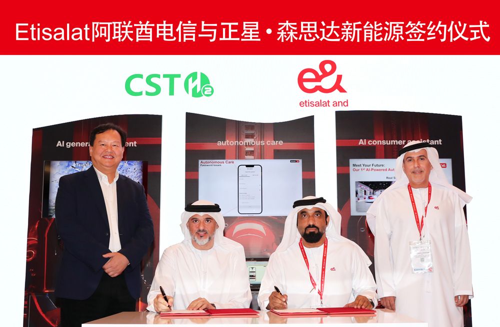 Censtr and UAE Companies to Cooperate on Green Energy1
