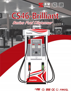 CS46 Brilliant Series Fuel Dispenser
