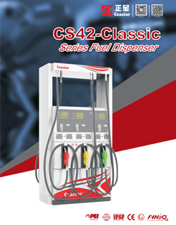 CS42 Classic Series Fuel Dispenser