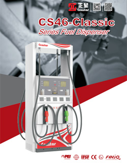 CS46 Classic Series Fuel Dispenser