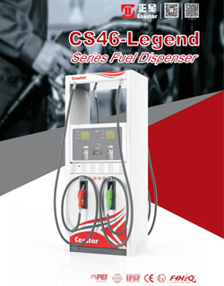 CS46 Legend Series Fuel Dispenser