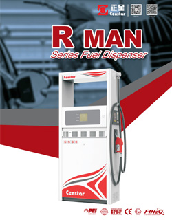 R Man Series Fuel Dispenser