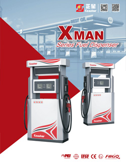 X Man Series Fuel Dispenser
